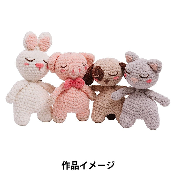 秋冬纱线 “幸福的雪尼尔14颜色” DMC Dewhm Sea