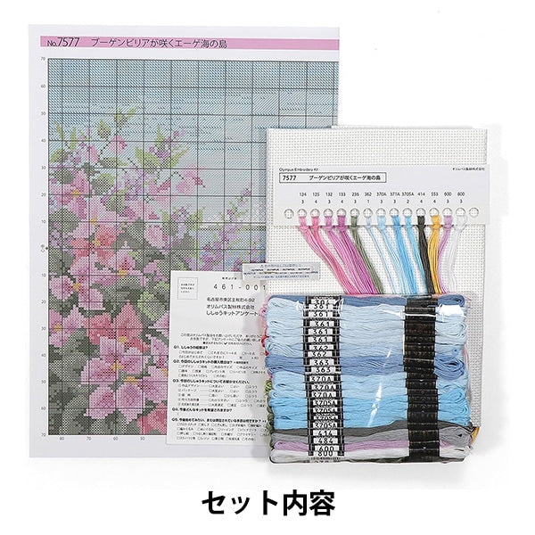 刺繡套件“ Onoe Megumi Megumi歐洲綠色綠色7577” Olympus
