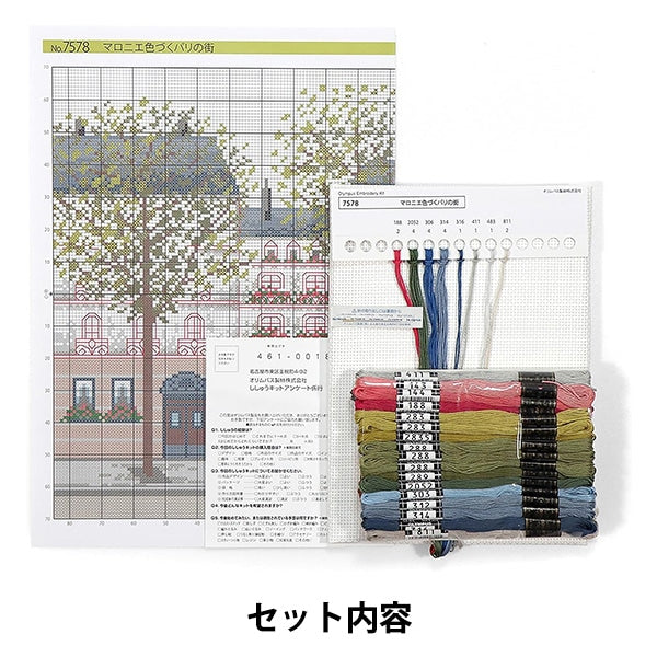 刺绣套件“ Onoe Megumi欧洲景观Maronnier有色巴黎城市7578” Olympus