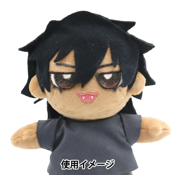 ワッペン 『ぬいにょんワッペン フェイスメイク Mサイズ YZNW-07』
