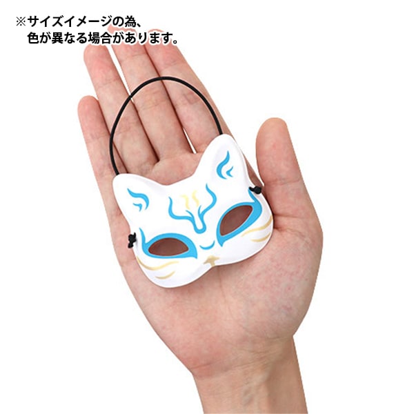 玩具“猫脸小橙色KIS64784”