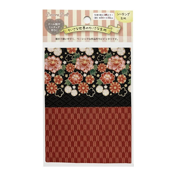 织物 “小世界的小织物 板材织物剪布 大约34×30厘米的和服红花×箭头kasuri ttf-30”