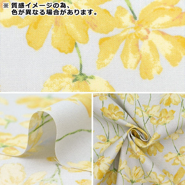 【数量5から】 生地 『シーチングソフト加工 パレット 水彩花柄 ダークネイビー×ピンク 144-8049-A4』 【ユザワヤオリジナル】