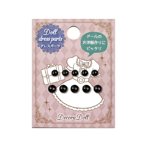 手工艺品零件“ Dold Dress零件迷你纽扣黑色DDP-21”