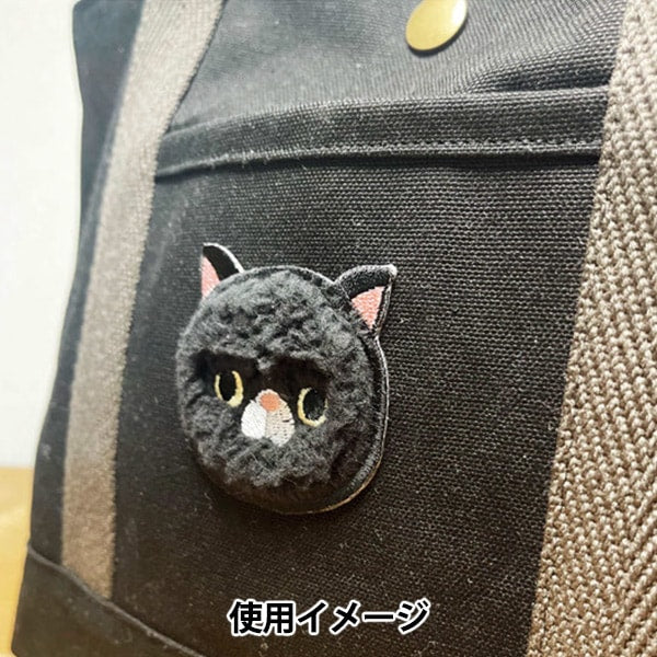 Patch "MOKOMOKO Emperor Exotic Short Hair LGW-6A" KOKKA