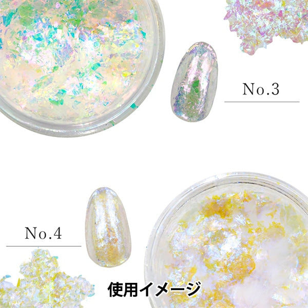 レジン材料 『ダズルフレーク ファンタジー No.3』 SMint エスミント