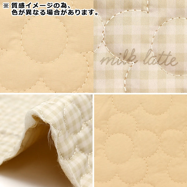 生地 『デザインキルト カットクロス 約130cm×50cm ミルクラテ フラワー クリーム MLDQ-01C』