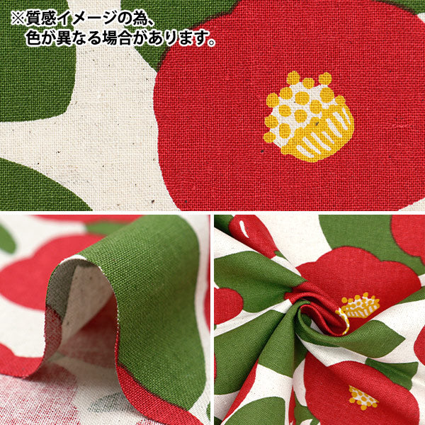 【数量5から】 生地 『綿麻キャンバス つばき ピンク CLCCAM-LPK』