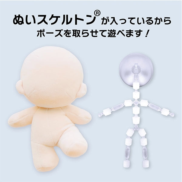 手工艺品零件“ nii身体摆构型L尺寸NUI-06” KIYOHARA