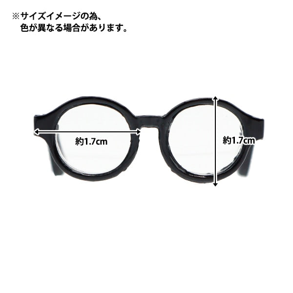 娃娃零件“娃娃眼镜4.5厘米太阳镜DA-G4.5-Sun”