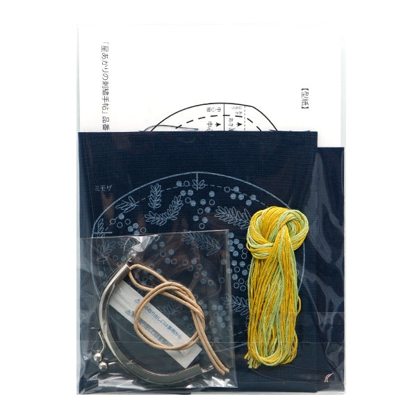 刺繍キット 『星あかりの刺繍手帖 がま口 ミモザ ネイビー 545』 戸塚刺しゅう