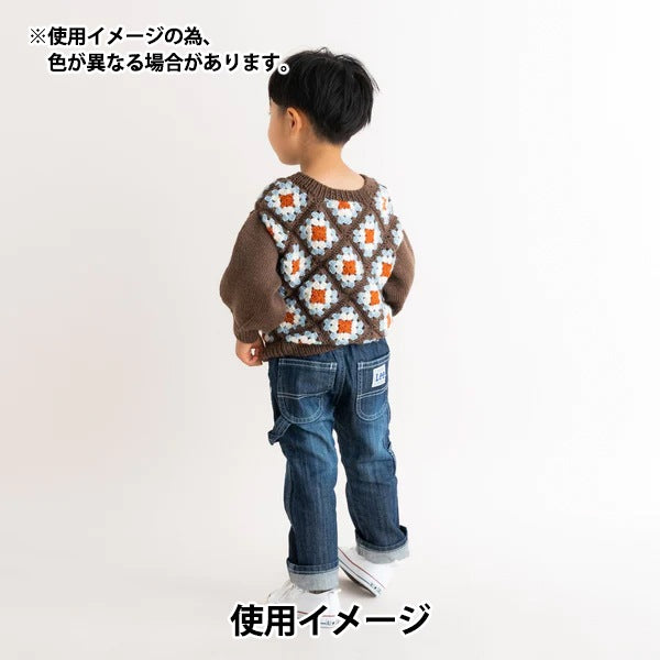 Knitting kit "AMOTTO Granny Square Kids Sweater Kit Sugarmint" Sawada Sawada