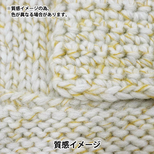 Knitting kit "TOT x BIGROVIE Pom Ponnit Hat Kit Navy x Gray" Sawada Sawada