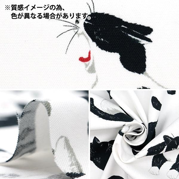 【数量5から】 生地 『オックス ねこ グレー OX35406-2D』