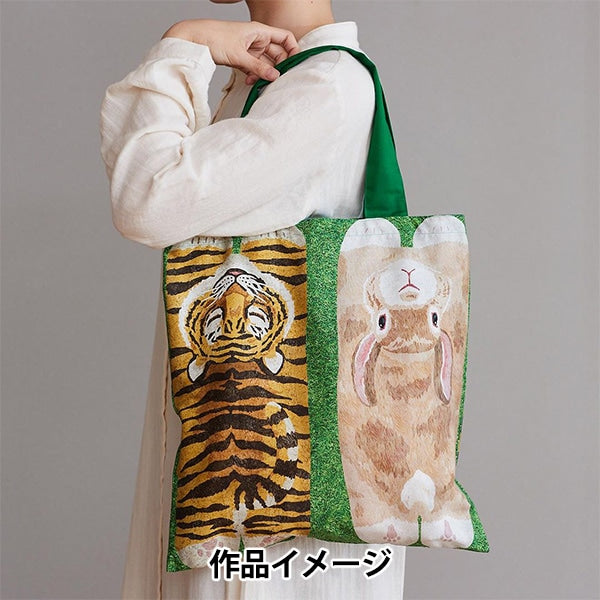 Fabric "Home Deco Animals InkjetCut Cloth Animal about 110cm x 100cm YGA-69050-2a " KOKKA