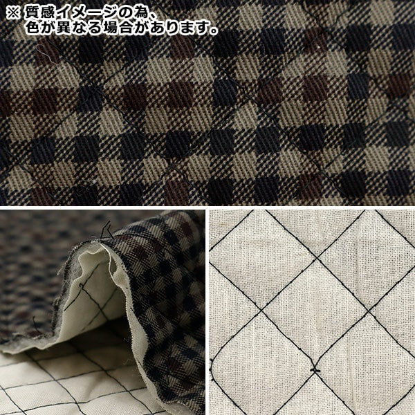 Fabric "Twill quilt basic gingham Cut Cloth Approximately 105 x 50cm Blue x Black CQ88320-4-2 "