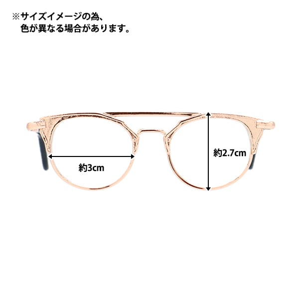 娃娃零件“洋娃娃的眼镜8.5厘米级粉红色DA-245G8.5-GP”