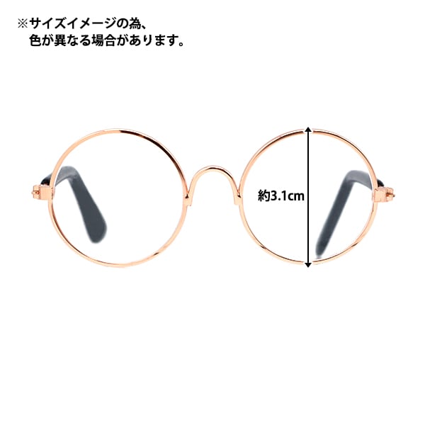 娃娃零件“娃娃的眼镜8厘米黑色DA-246G8-BK”