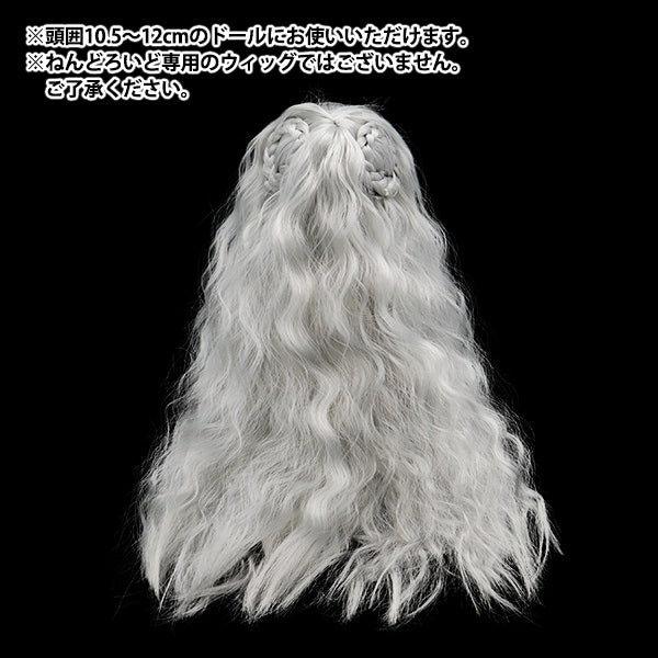 娃娃零件“娃娃假发绵羊套4-5英寸DWG2315-SM1002”