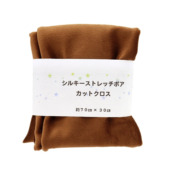 织物 “丝滑的钻孔 剪布 大约70厘米x 30厘米棕色C-SSB428215BR”