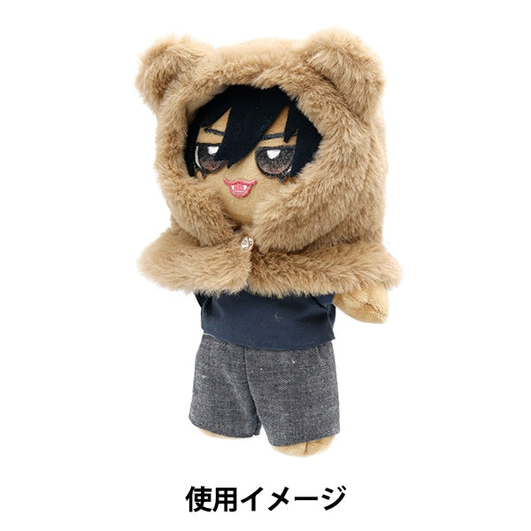 毛绒玩具衣服“ kuma kuma cape m大小棕色mpa-5-m”