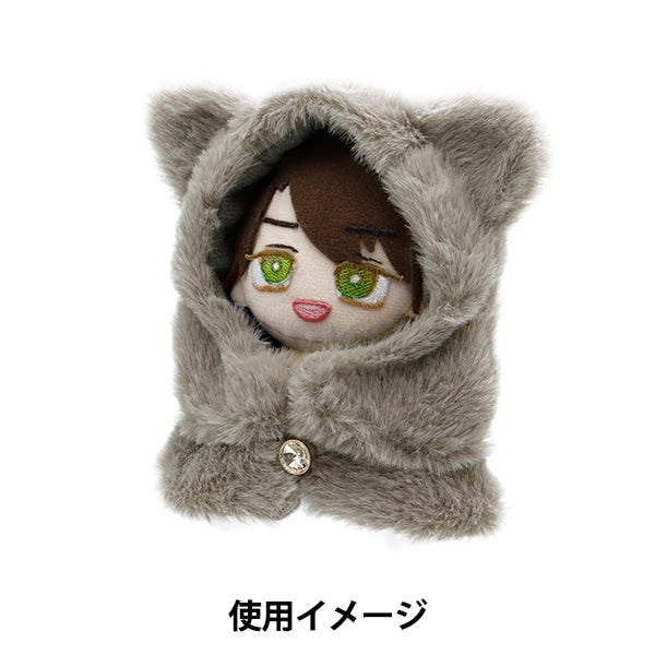 毛绒玩具衣服“猫耳锥的大小灰色mpa-6-s”
