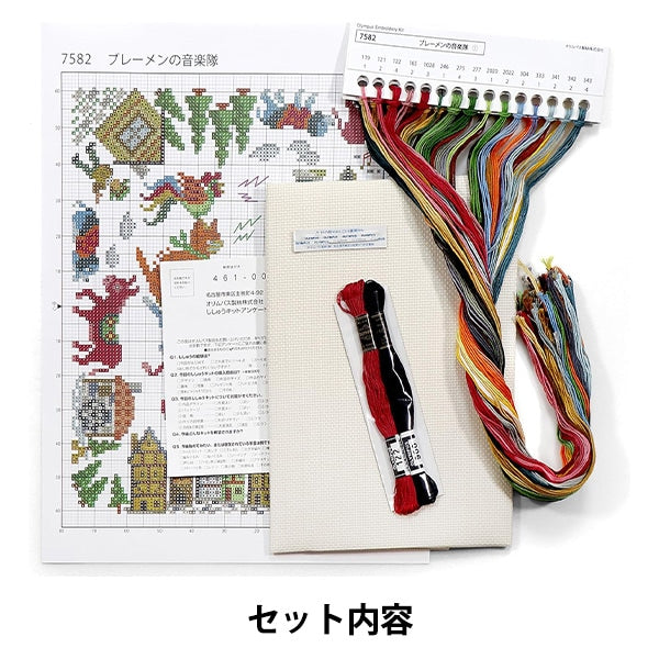 刺繡套件“懷舊故事不來梅的音樂團7582” Olympus