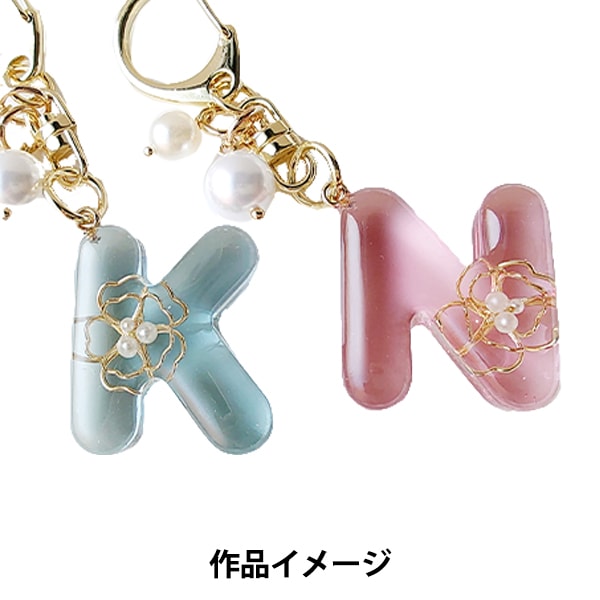 レジンモールド 『Resin Lab(レジンラボ) シリコンモールドぷっくりアルファベット M RLM-02U』 KIYOHARA 清原