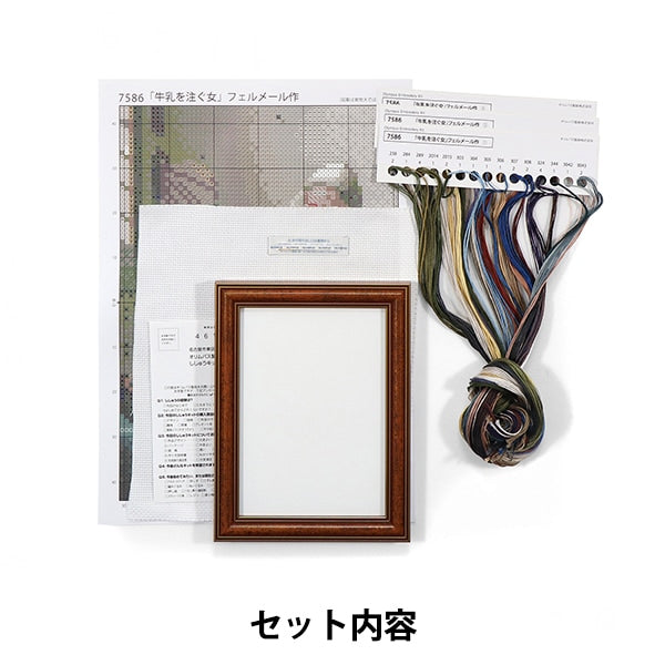 Embroidery kit "art gallery mini -frame collection, a woman who pours milk 7586" Olympus