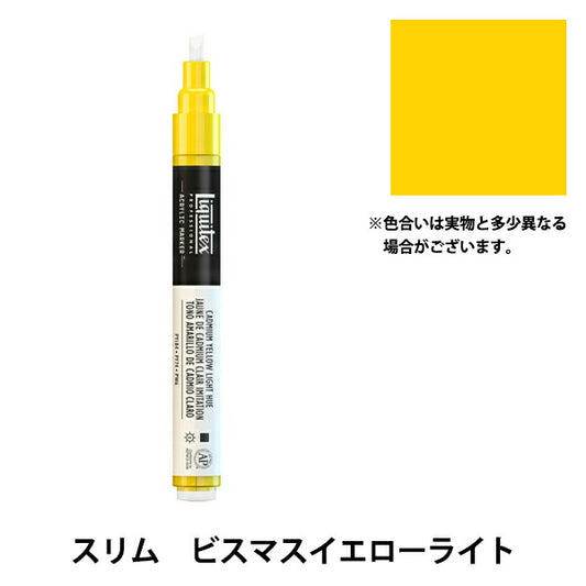 Picture material "Likitechs Marker Slim 133 Bismas Yellow Light"