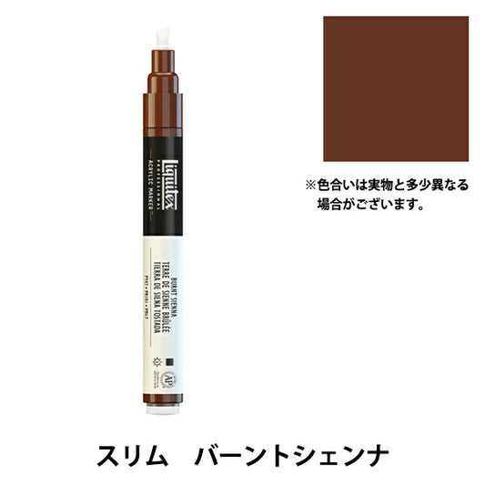 Picture material "Likitechs Marker Slim 050 Burnsenna"