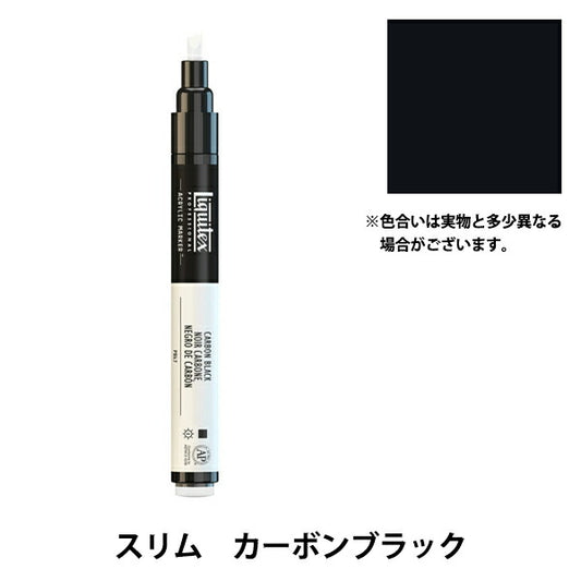 Picture material "Liquitx Marker Slim 337 Carbon Black"