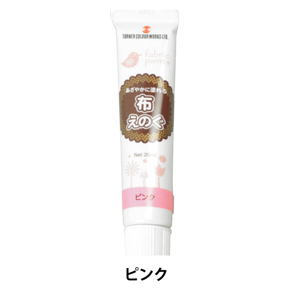 Painting "Cloth Eugenogu 20ml Pink" TURNER Turner Color