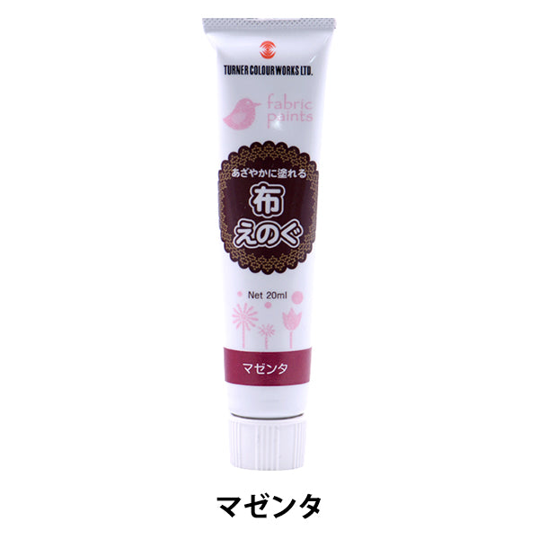 Paints "Cloth Eugenogu 20ml Magenta" TURNER Turner Color