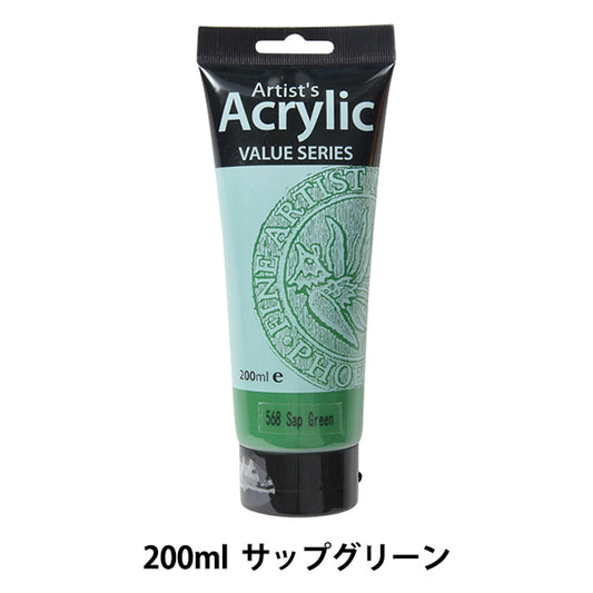 Paint "PHOENIX (Phoenix) Acrylic paint 200ml sap green