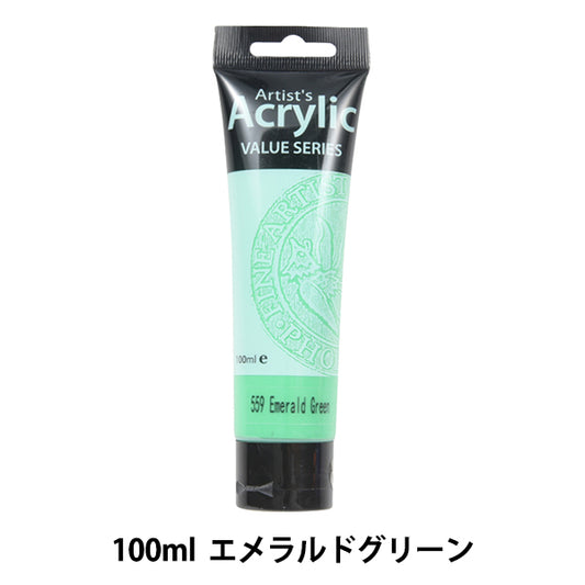 Paint "PHOENIX (Phoenix) Acrylic Paints 100ml Emerald Green "