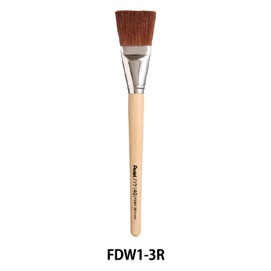 刷毛 『ぺんてるハケ 40mm FDW1-3R』 Pentel ぺんてる