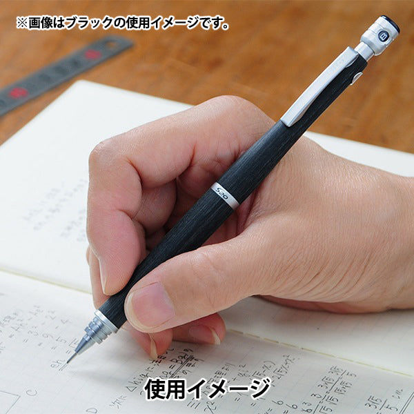 Mechanical pencil "Sharp Estuenty Mabogany TAI60" PILOT Pilot