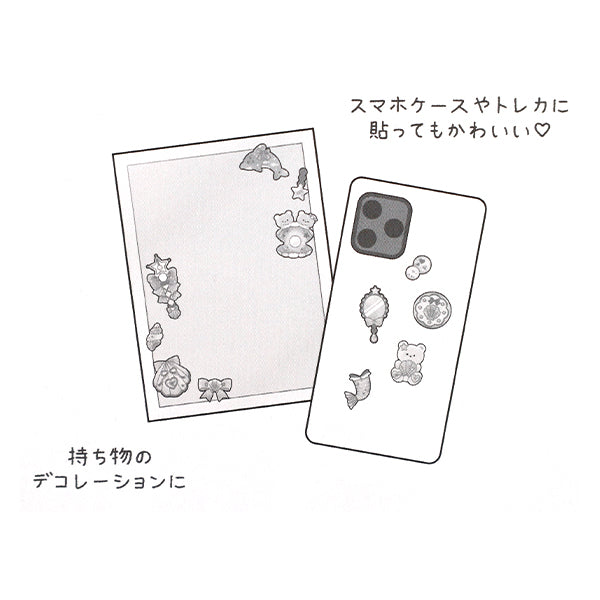 Stationery "Eklan Wolseal Shell 220636"