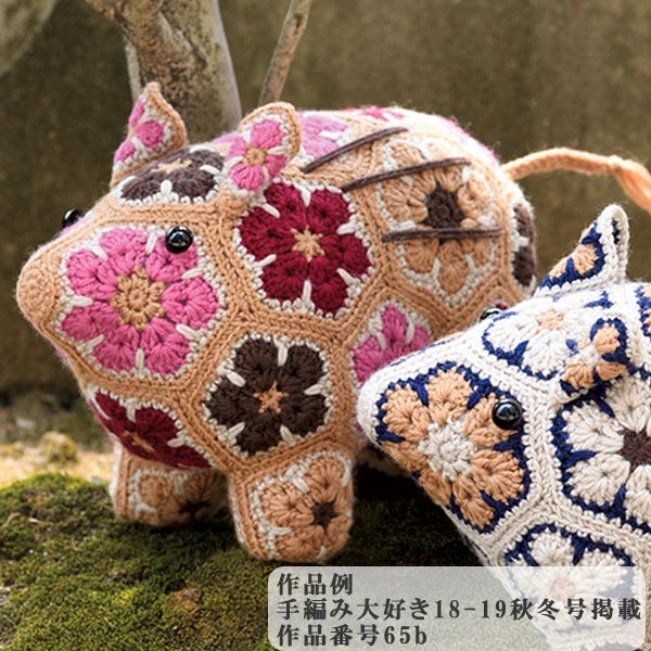 秋冬纱线 “滑雪塔斯马尼亚polwarth 7015”滑雪滑雪纱