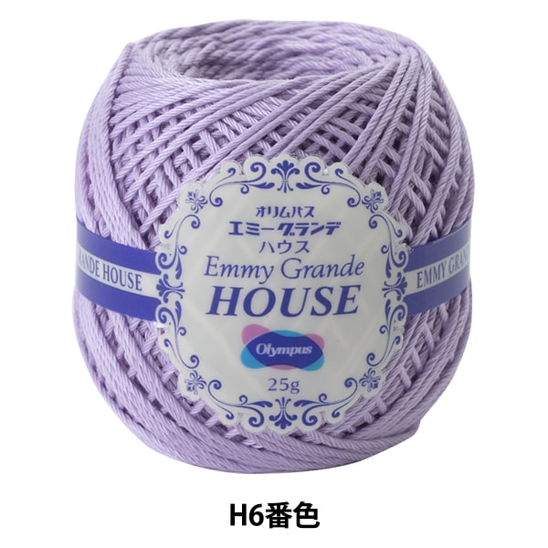钩编线 “ Emy Grande House(House)H6颜色” Olympus