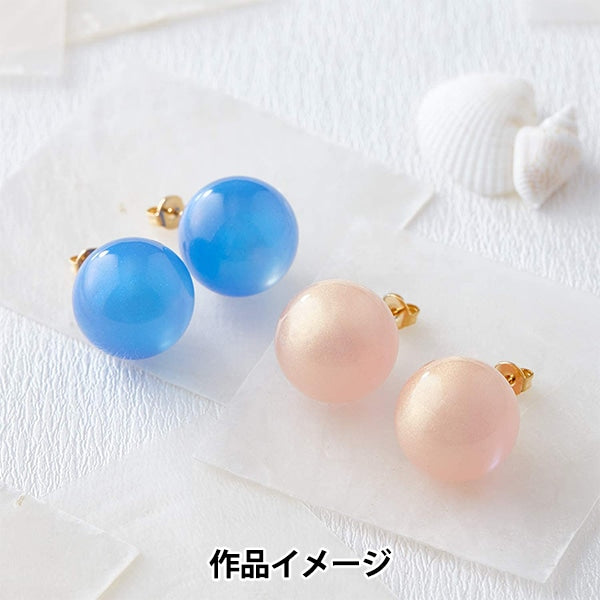 レジンモールド 『シリコーンモールド球体16mm』 PADICO パジコ