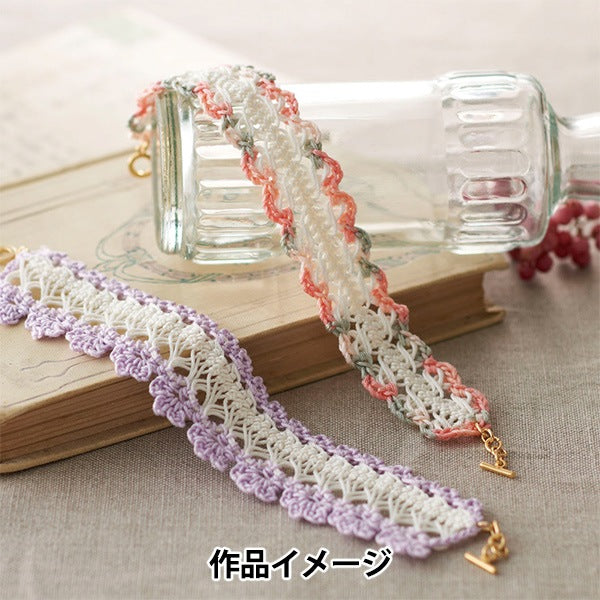 Knitting tool "Hairpin Lace Mini 57-815" Clover