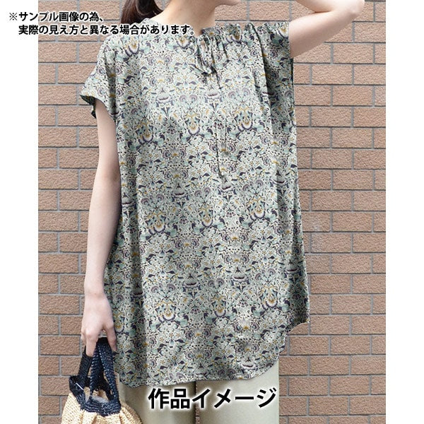 【数量5から】 生地 『LIBERTY リバティプリント タナローン ロデン 3631031-HE』 Liberty Japan リバティジャパン