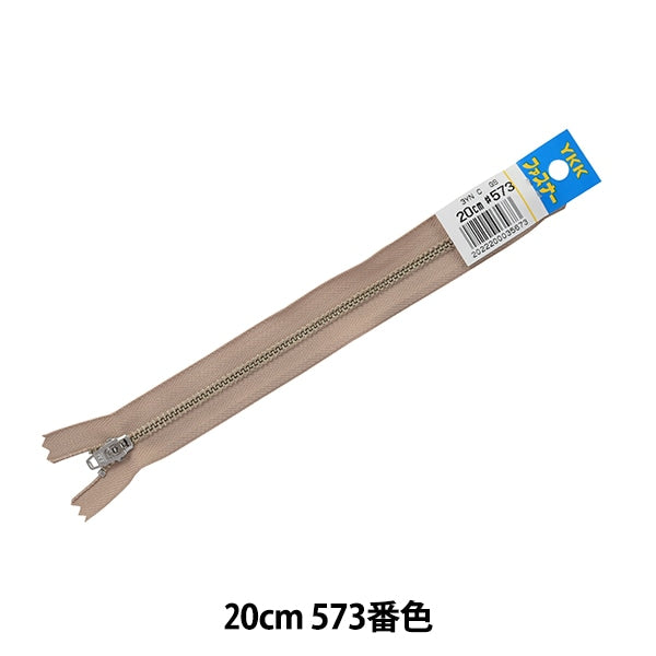 Zipper "Silver stop for jeans 20cm 573 color gsn8 ygrkbc3920573" YKK