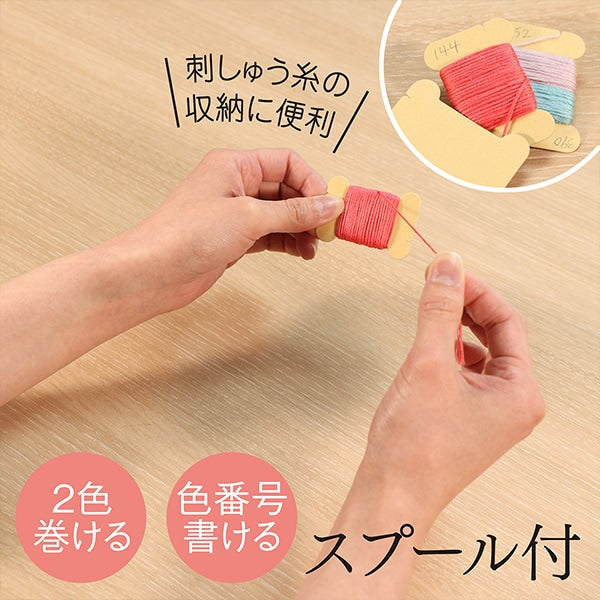 刺绣线程“带有线轴GP-50A的阀座的花园刺绣纱线” Olympus