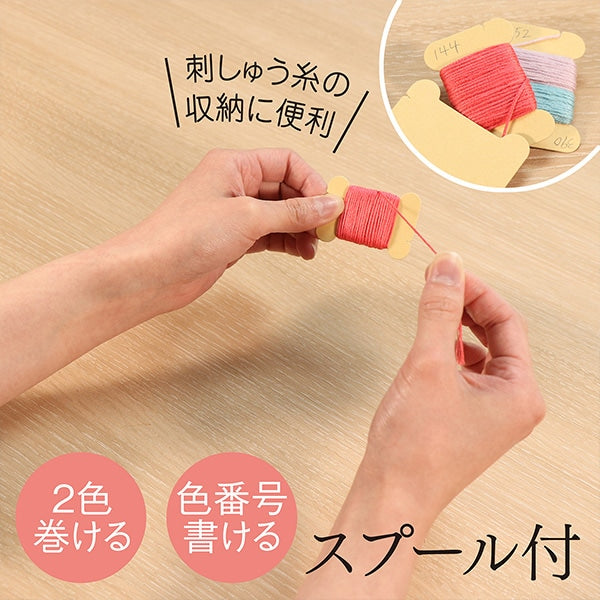 刺绣线程“带有线轴布置GP-25E的花园派对刺绣线程” Olympus