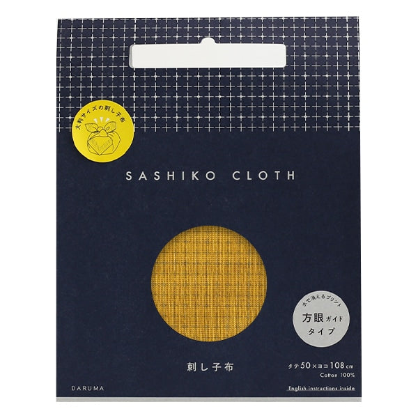 刺繡布料 “薩希科布(網格指南類型)第四彩色” daruma DARUMA 橫田