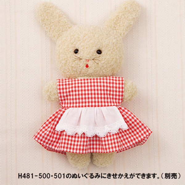 Handicraft kit "Fluffy Stuffed Plush Waist Switching One Piece H481-502" Hamanaka