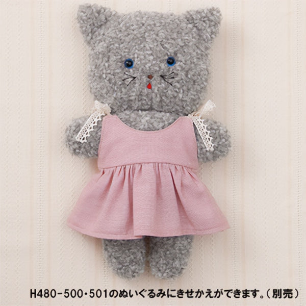 手芸キット 『ふわふわきせかえぬいぐるみ 肩リボン結びワンピース H481-505』 Hamanaka ハマナカ